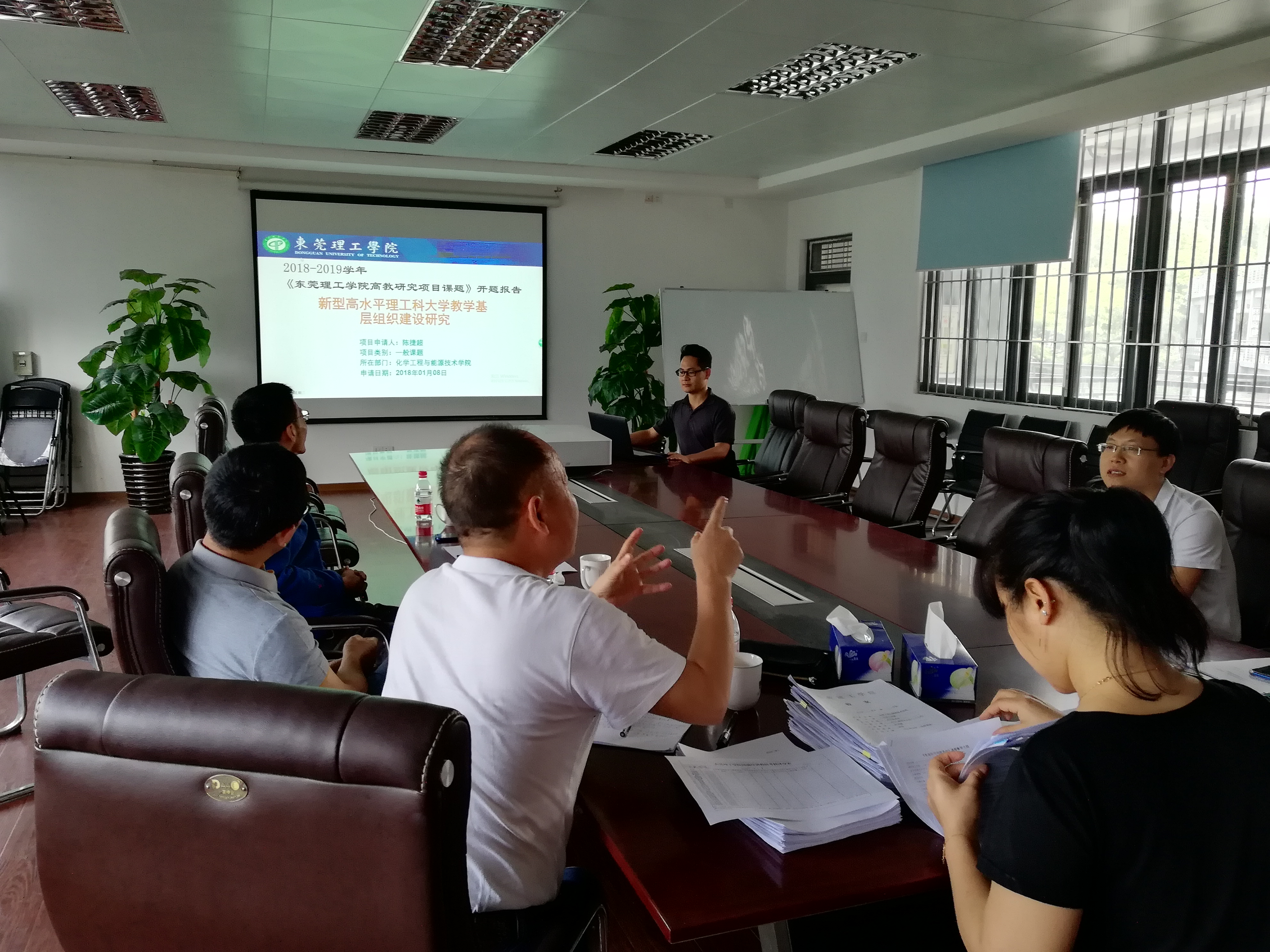 chenjiechao1.jpg chenjiechao1.jpg