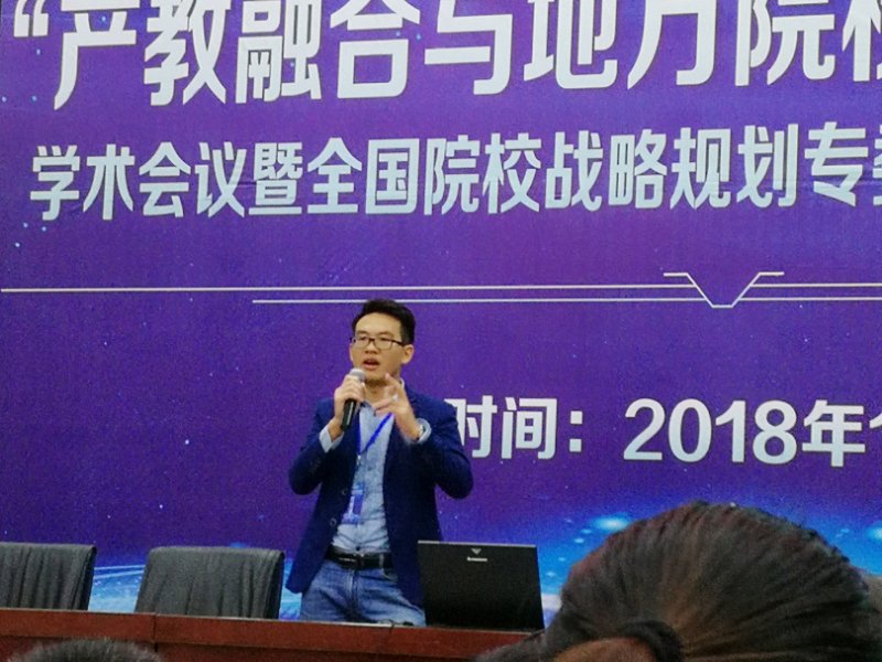 zhongqingbaogao3.jpg zhongqingbaogao3.jpg