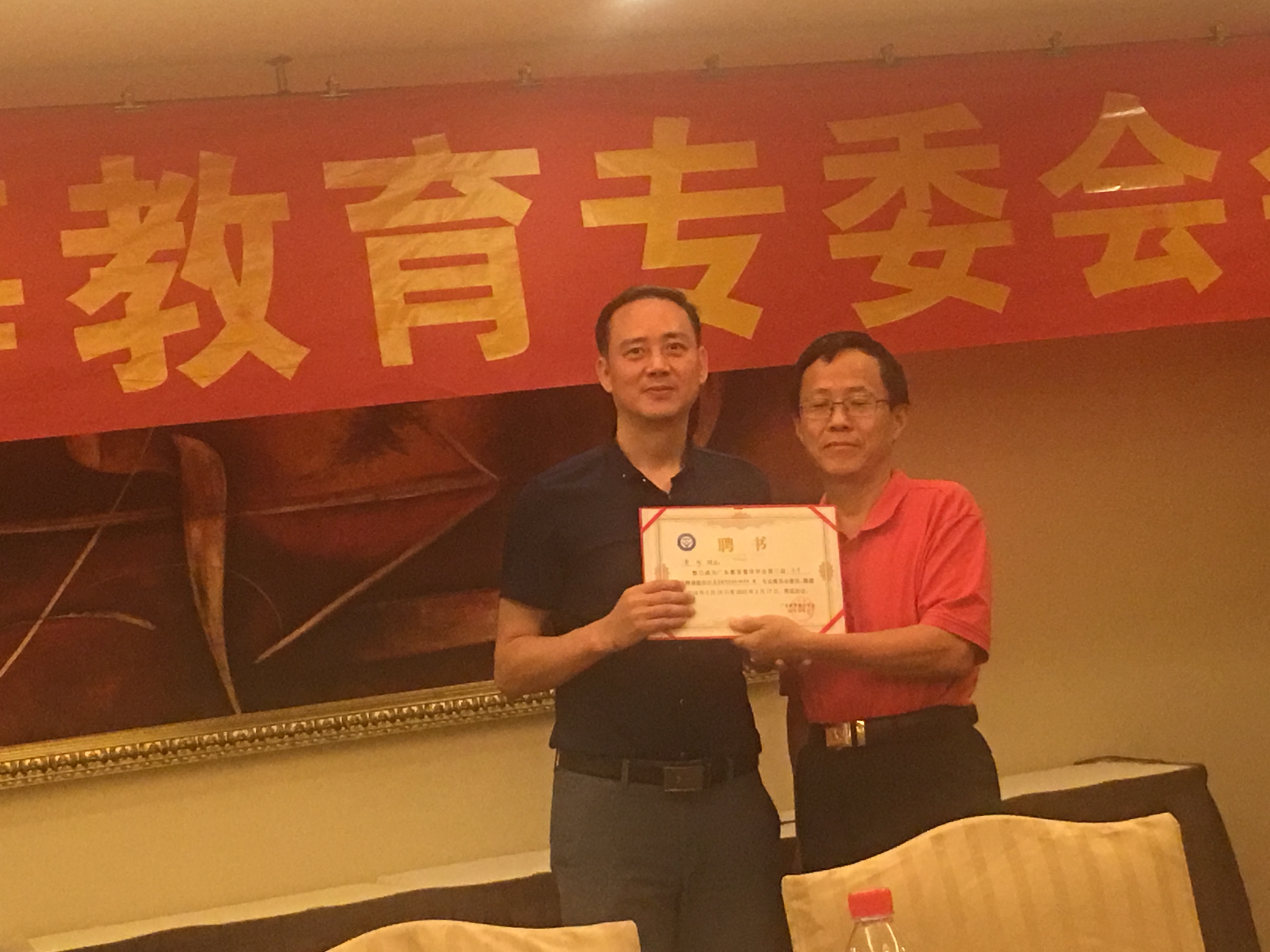 pinren.jpg pinren.jpg