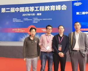 微信图片_20171117110042 微信图片_20171117110042