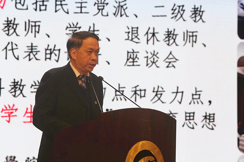 lilinxiaochangzuobaogao.jpg lilinxiaochangzuobaogao.jpg