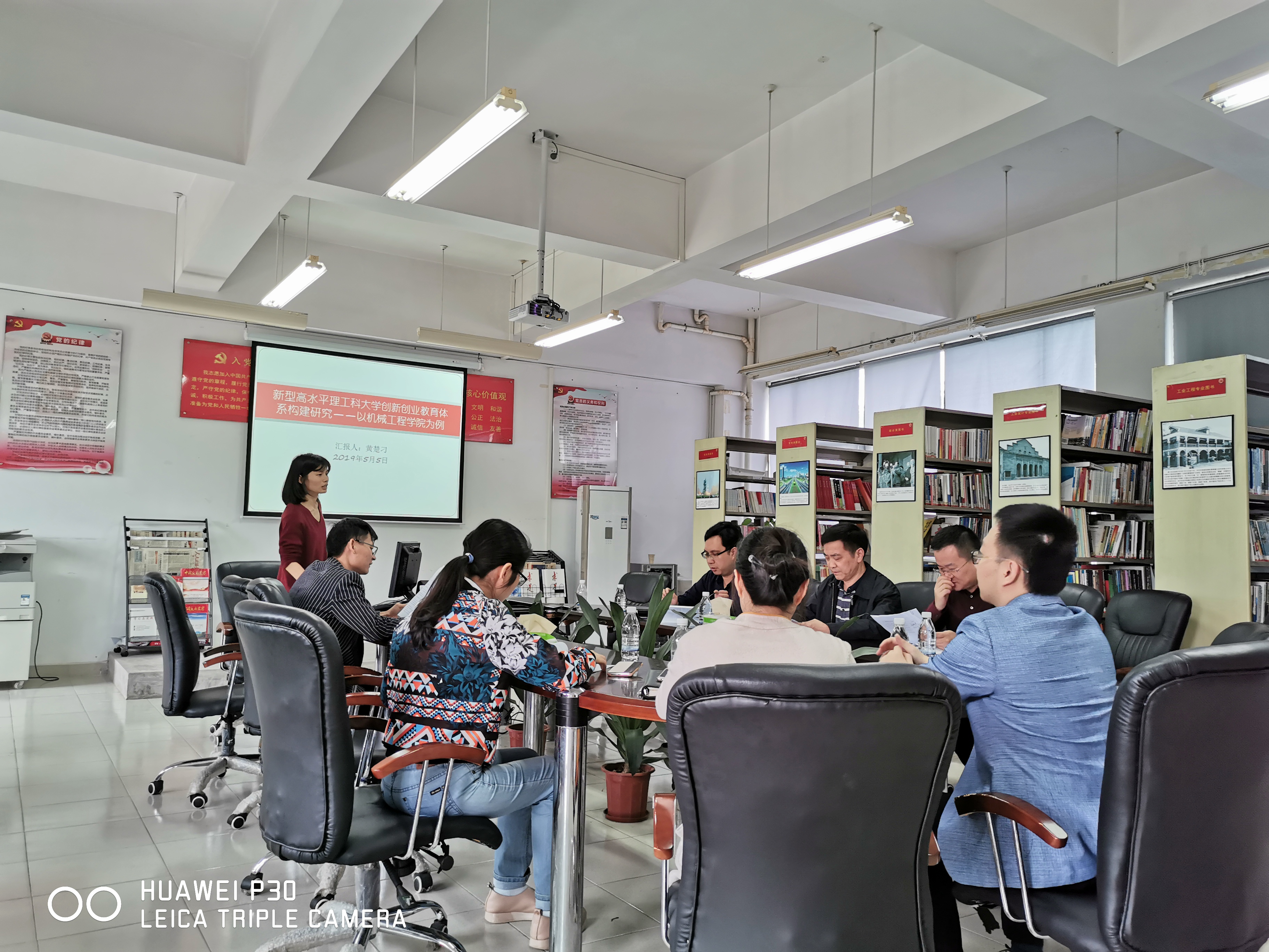 huangchudiao1.jpg huangchudiao1.jpg