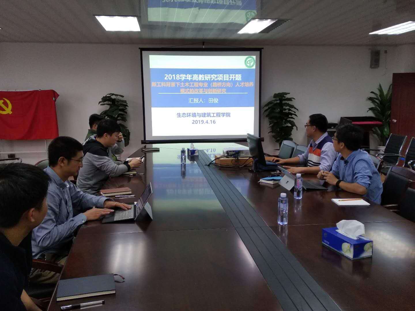 tianjun2.jpg tianjun2.jpg