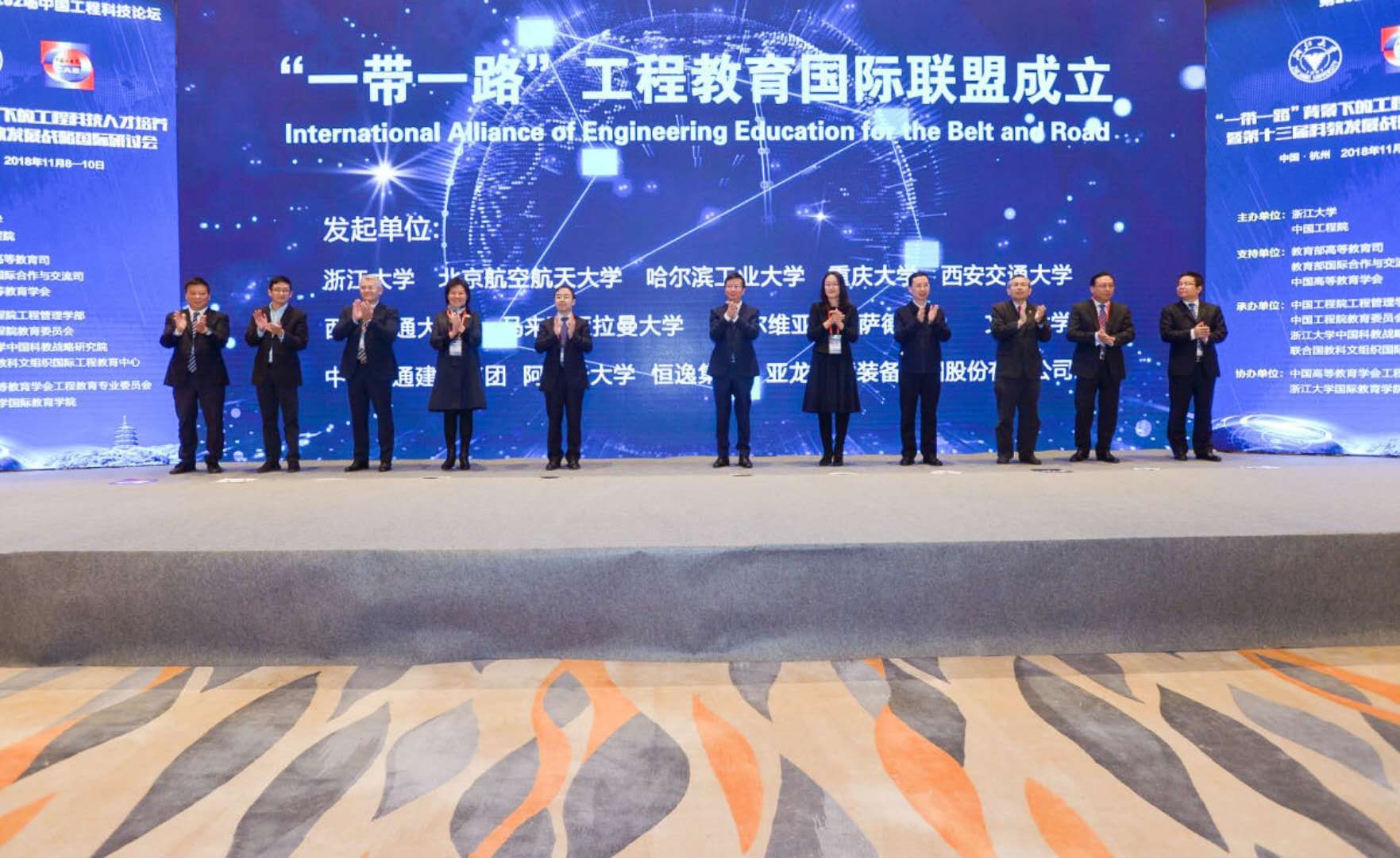 weixintupian_20181113165501.jpg weixintupian_20181113165501.jpg